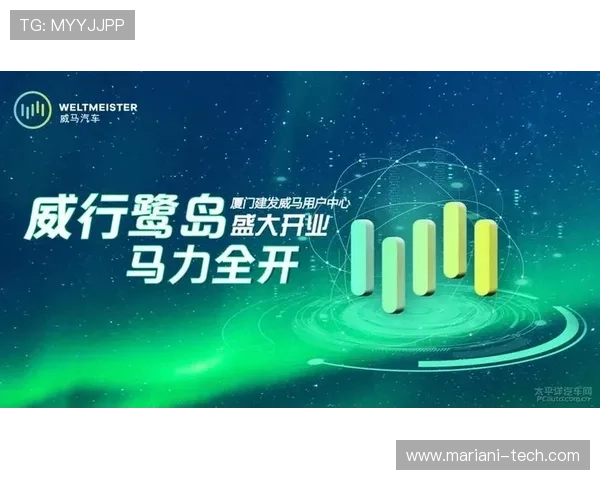 PA视讯官网集团最新产品上线信息及用户体验优化方案全解析