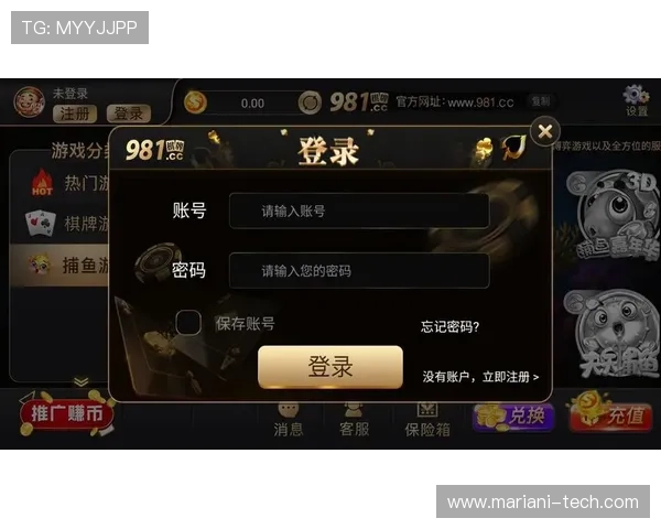 BBIN网址娱乐平台安全保障措施,保障玩家个人信息与资金安全的详细介绍 BBIN网址娱乐平台安全保障措施,保障玩家个人信息与资金安全的详细介绍