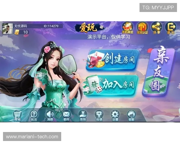 全面解析915娱乐棋牌的安全保障措施确保玩家游戏体验无忧 全面解析915娱乐棋牌的安全保障措施确保玩家游戏体验无忧