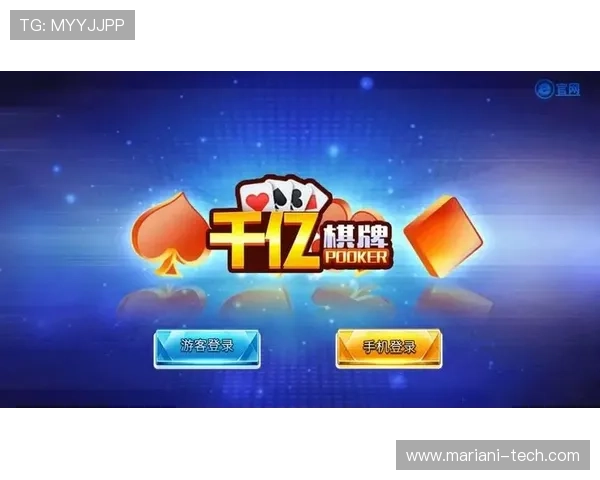 千亿在线娱乐平台如何优化用户体验，提升游戏品质与服务水平满足玩家不断增长的娱乐期待